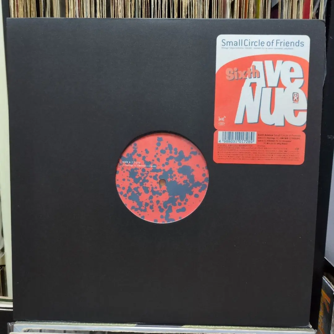 2026年最新】small circle of friends レコードの人気アイテム - メルカリ