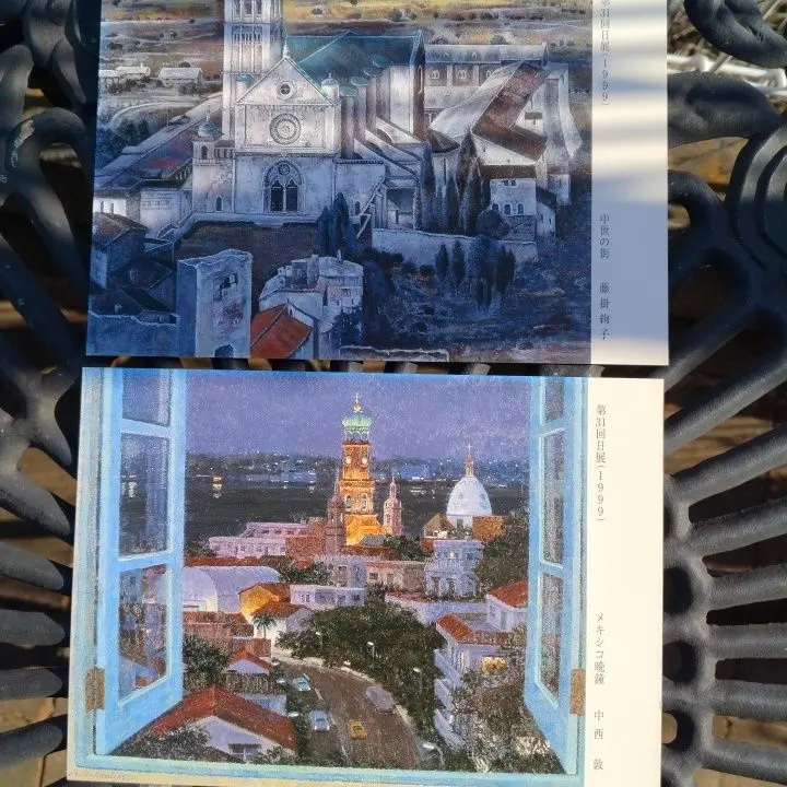 2026年最新】木原和敏の人気アイテム - メルカリ