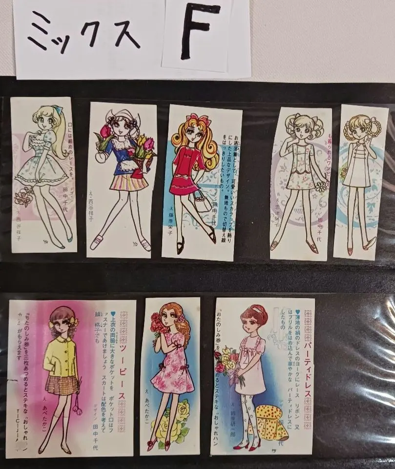 2026年最新】カネボウハリスガムの人気アイテム - メルカリ