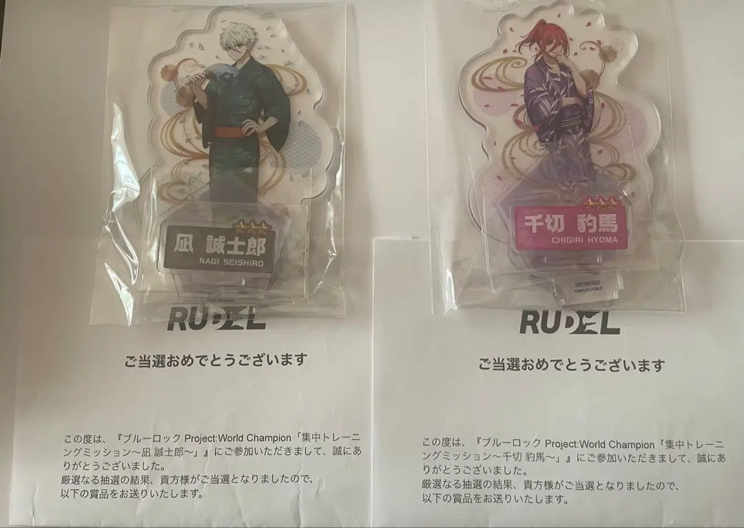 2026年最新】pwc アクリルスタンド 千切の人気アイテム - メルカリ