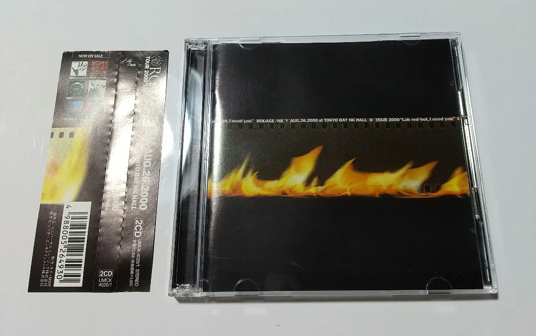 2026年最新】rouage labの人気アイテム - メルカリ