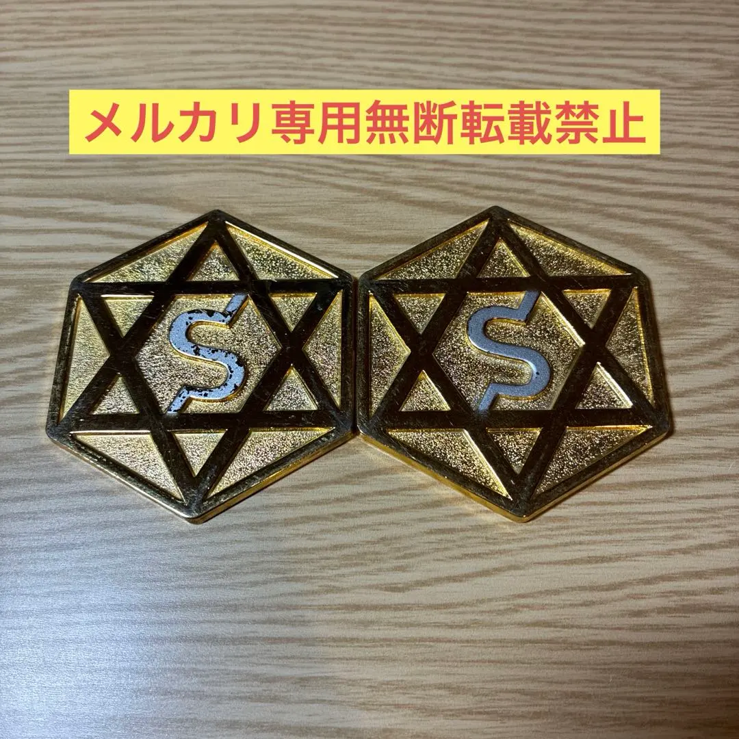 2026年最新】セリストン研究所の人気アイテム - メルカリ