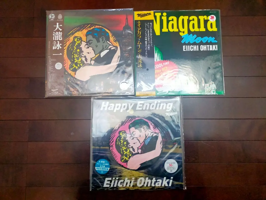 2026年最新】大瀧詠一 happy endingの人気アイテム - メルカリ