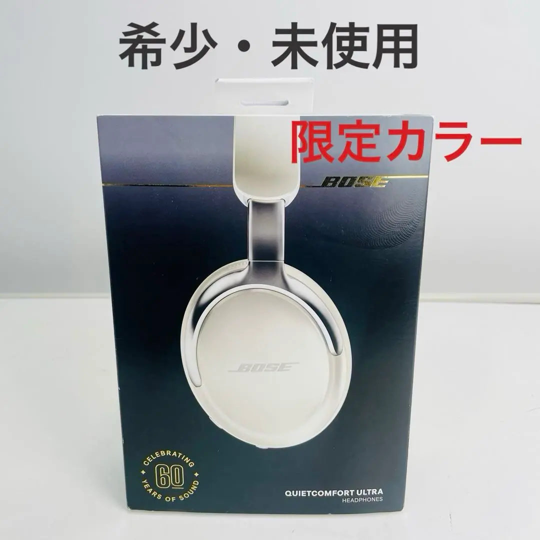2026年最新】bOse ヘッドホン 60周年の人気アイテム - メルカリ