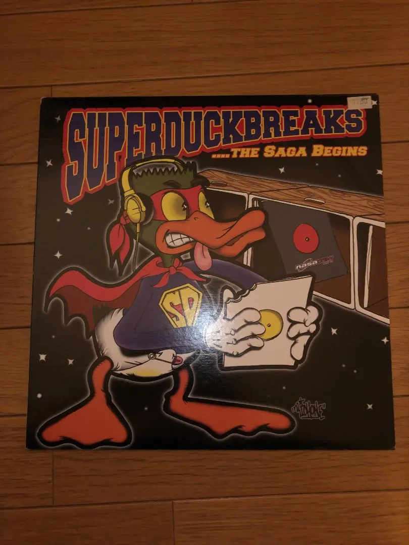 2026年最新】バトルブレイクスの人気アイテム - メルカリ