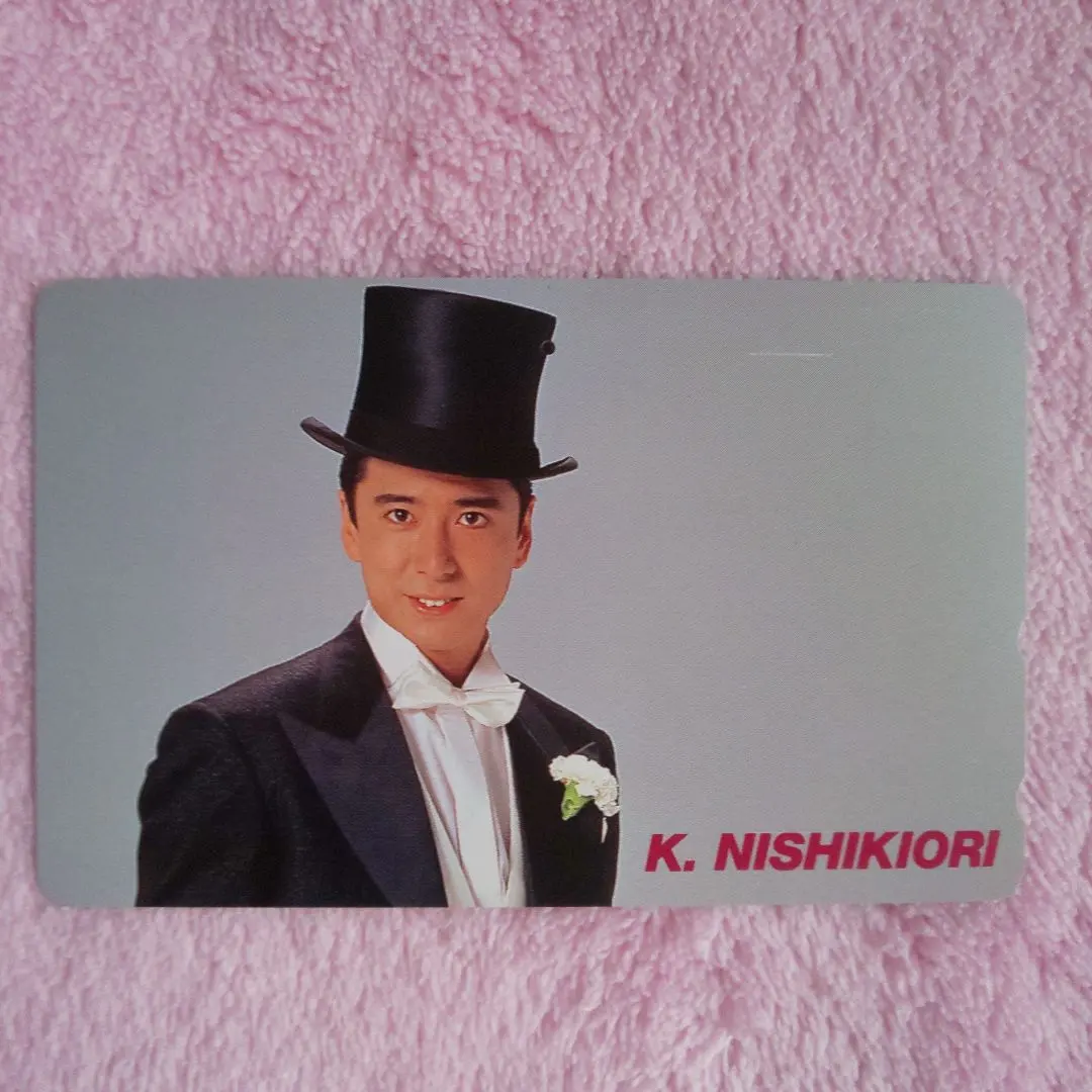 2026年最新】錦織一清本の人気アイテム - メルカリ