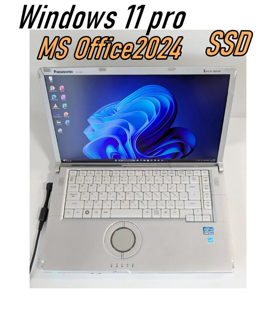 2026年最新】CF-B11本体の人気アイテム - メルカリ