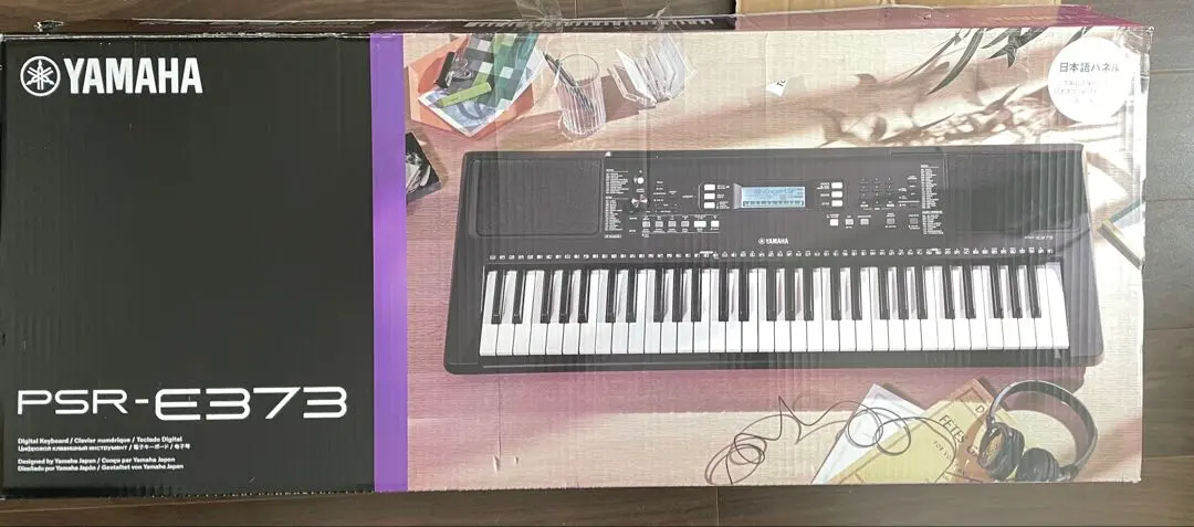 2026年最新】psr-e373の人気アイテム - メルカリ