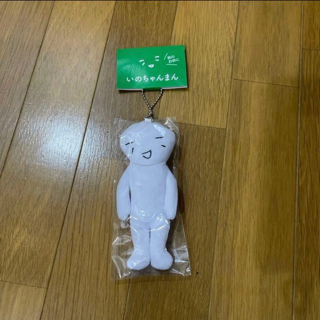 2026年最新】イノチャンマンの人気アイテム - メルカリ