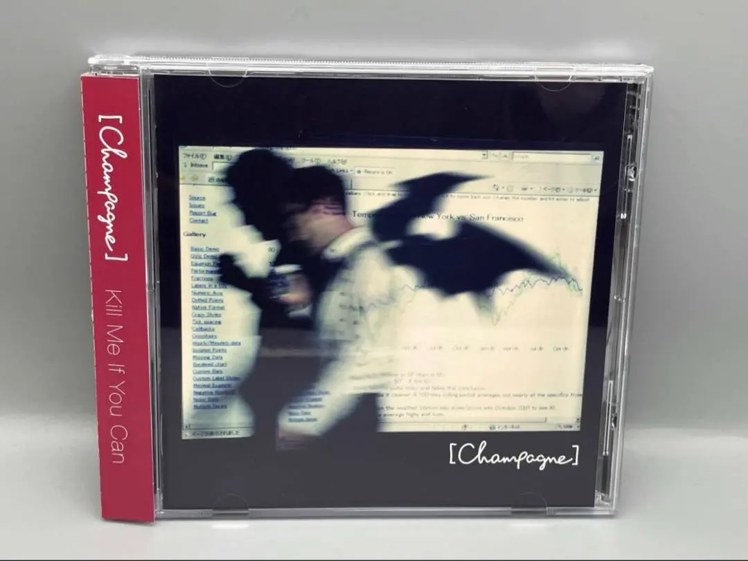 2026年最新】champagne kill me if you canの人気アイテム - メルカリ