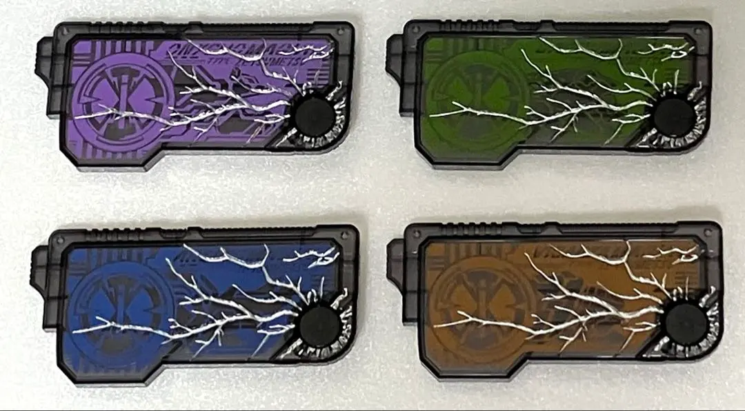 2026年最新】DXゼツメライズキーセットの人気アイテム - メルカリ