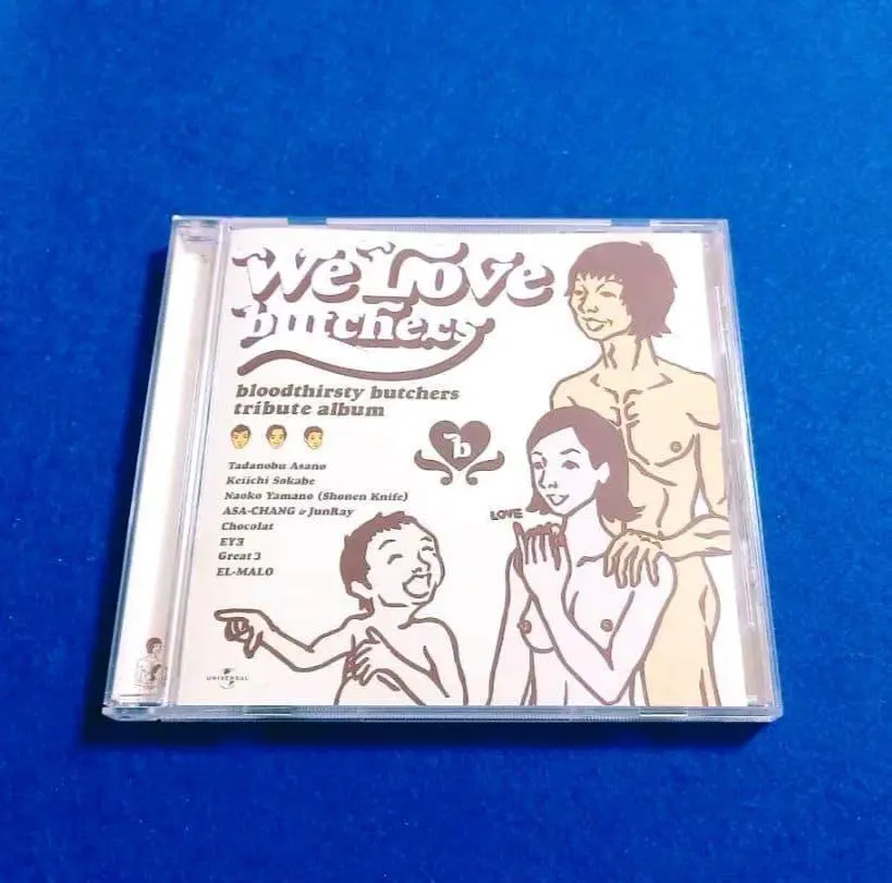 2026年最新】ASA_CHANG_巡礼の人気アイテム - メルカリ