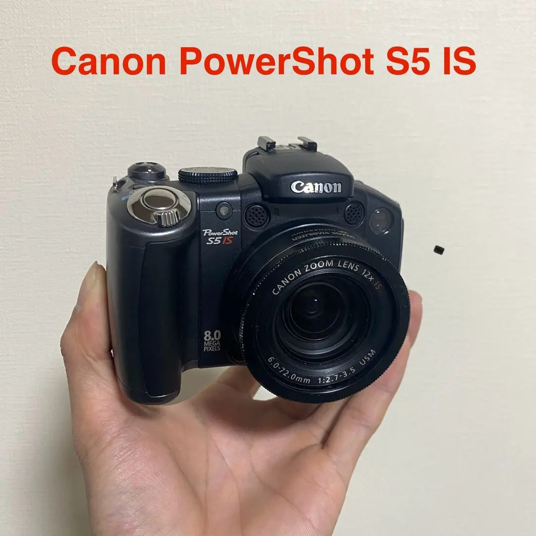 2026年最新】canon powershot s5isの人気アイテム - メルカリ