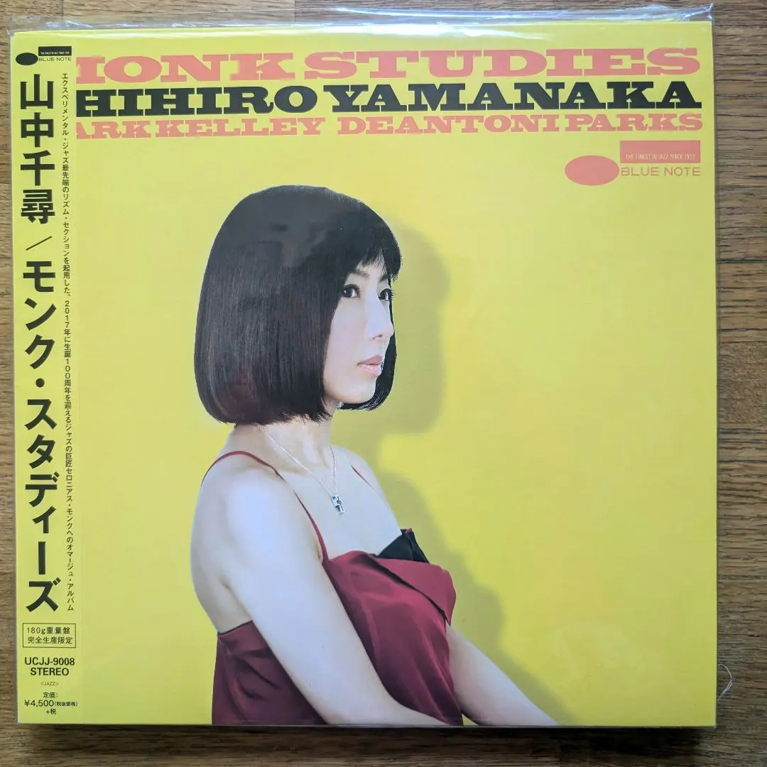 2026年最新】山中千尋lpの人気アイテム - メルカリ