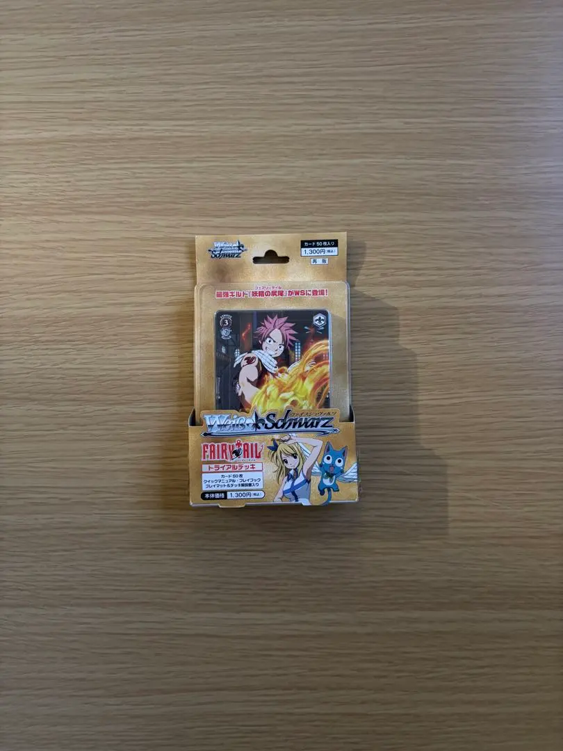 2026年最新】仮面ライダーライア カードデッキの人気アイテム - メルカリ