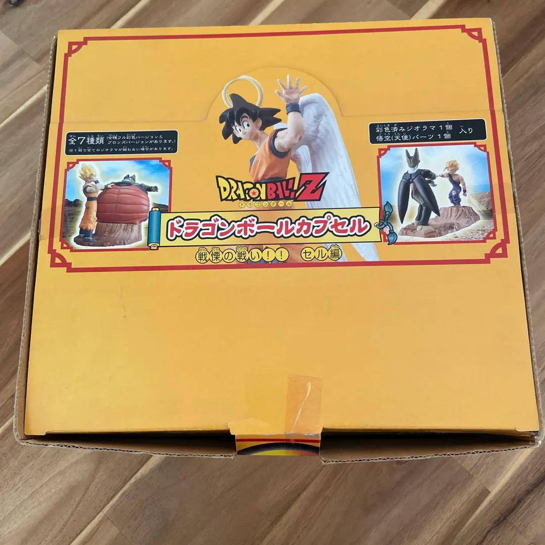 2026年最新】ドラゴンボール カプセル 戦慄の セル編の人気アイテム