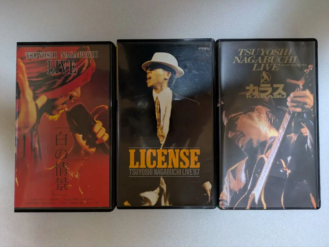 2026年最新】長渕剛BOX THE MOVIEの人気アイテム - メルカリ