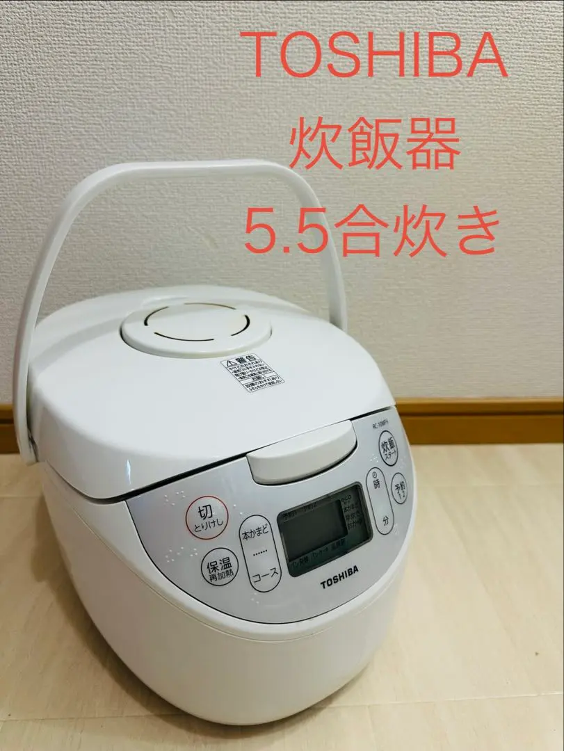 2026年最新】rc-10mfhの人気アイテム - メルカリ