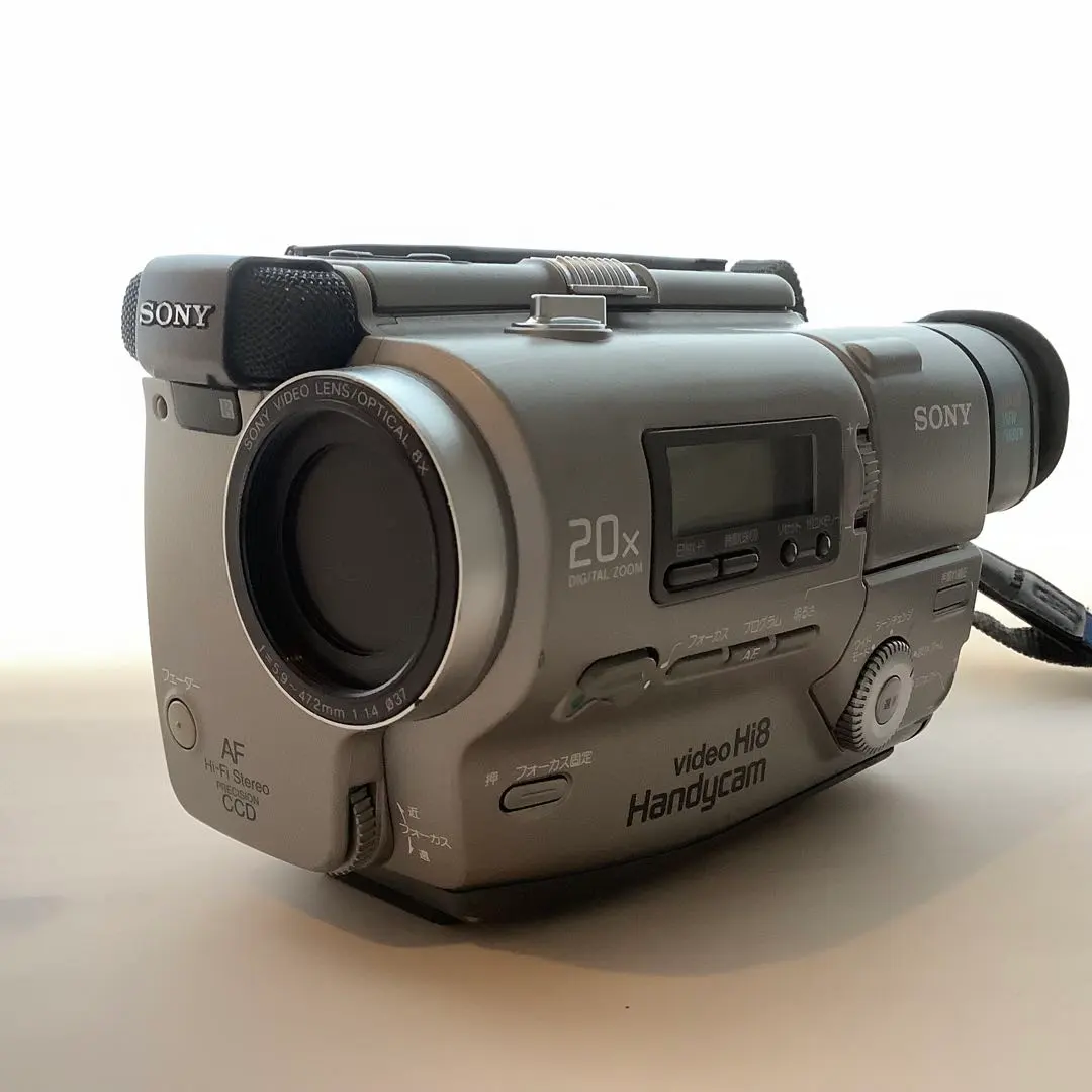 2026年最新】SONY Hi8 ハンディカム CCD TR3の人気アイテム - メルカリ