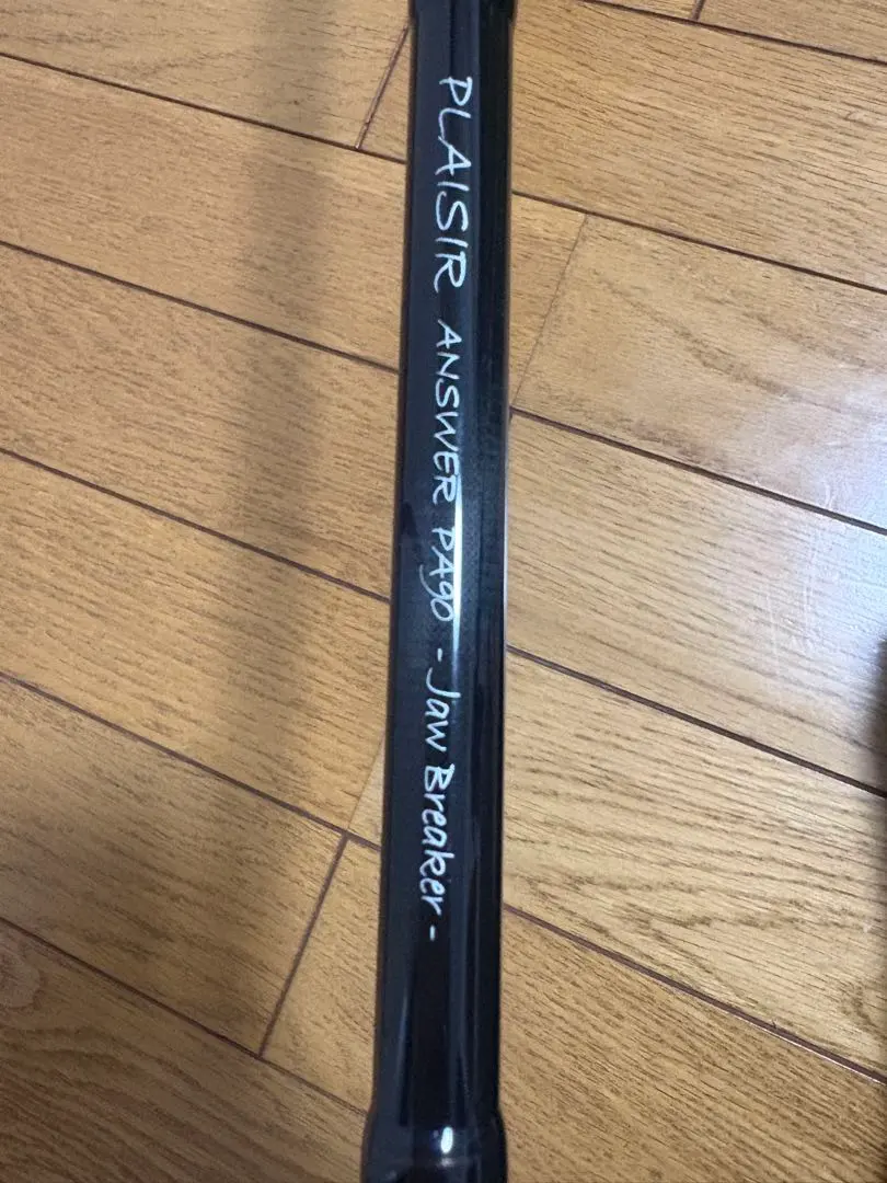 2026年最新】ゼナック プレジールの人気アイテム - メルカリ