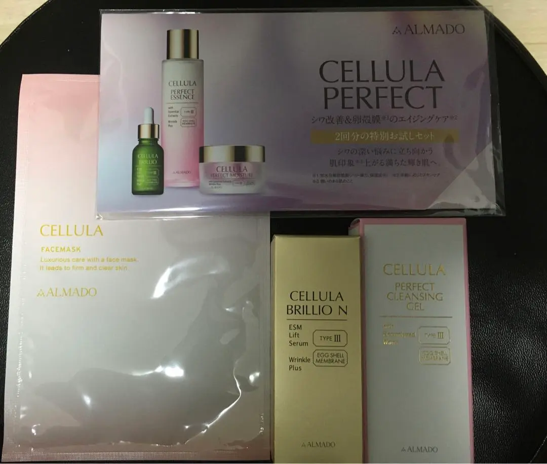 2026年最新】チェルラーブリリオ サンプルの人気アイテム - メルカリ