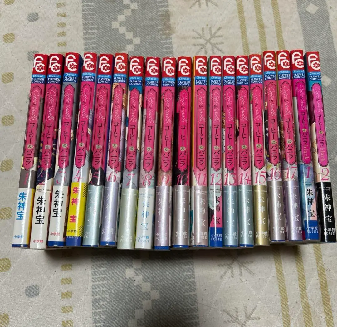 2026年最新】【全巻】コーヒー＆バニラ black 1-3巻セットの人気