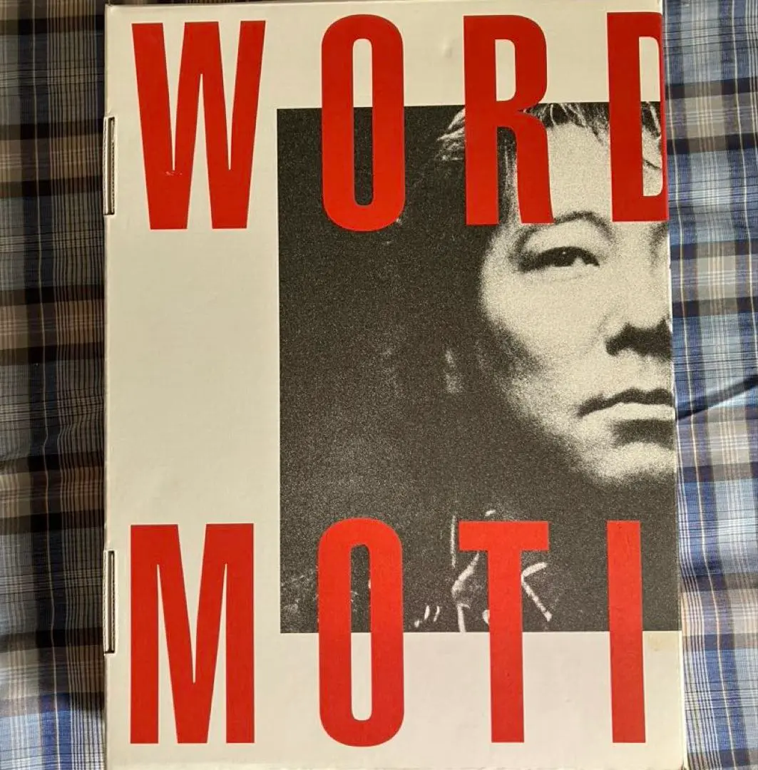 2026年最新】佐野元春 in motionの人気アイテム - メルカリ