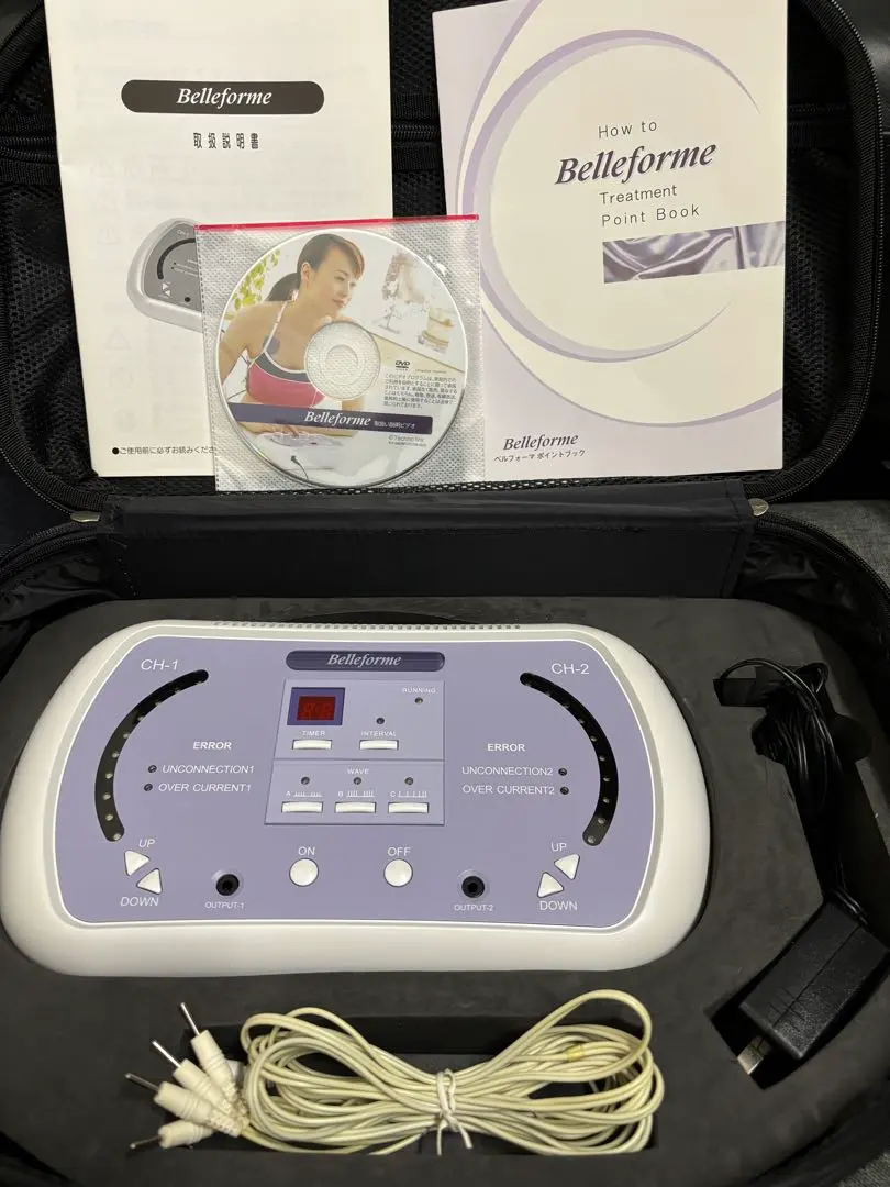 2026年最新】belleformeの人気アイテム - メルカリ