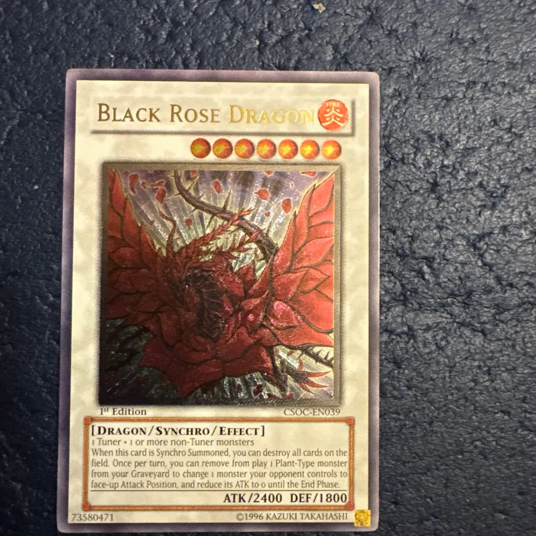 2026年最新】ブラックローズドラゴン レリーフ 英語の人気アイテム