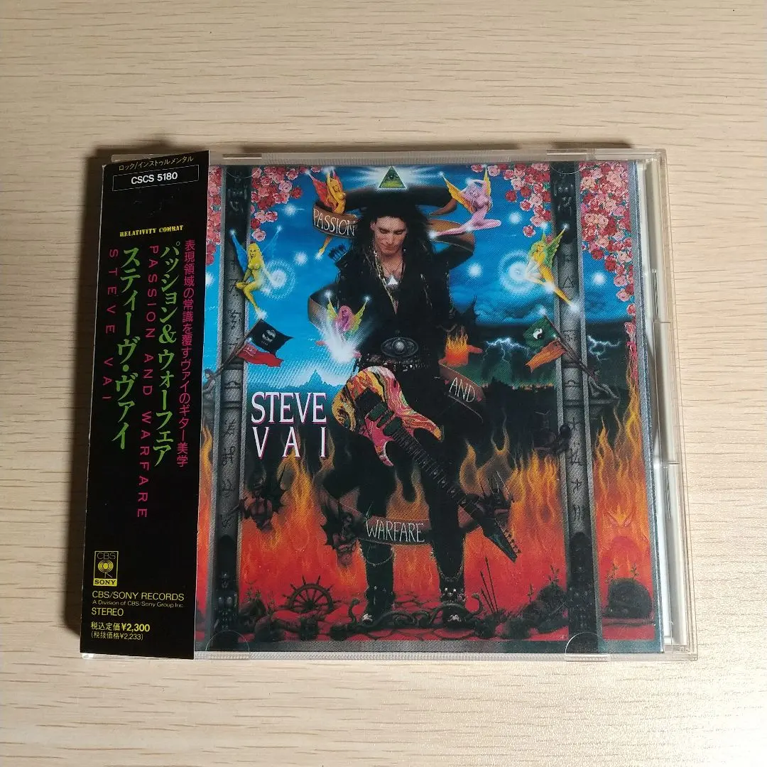 2026年最新】rockエロティックの人気アイテム - メルカリ