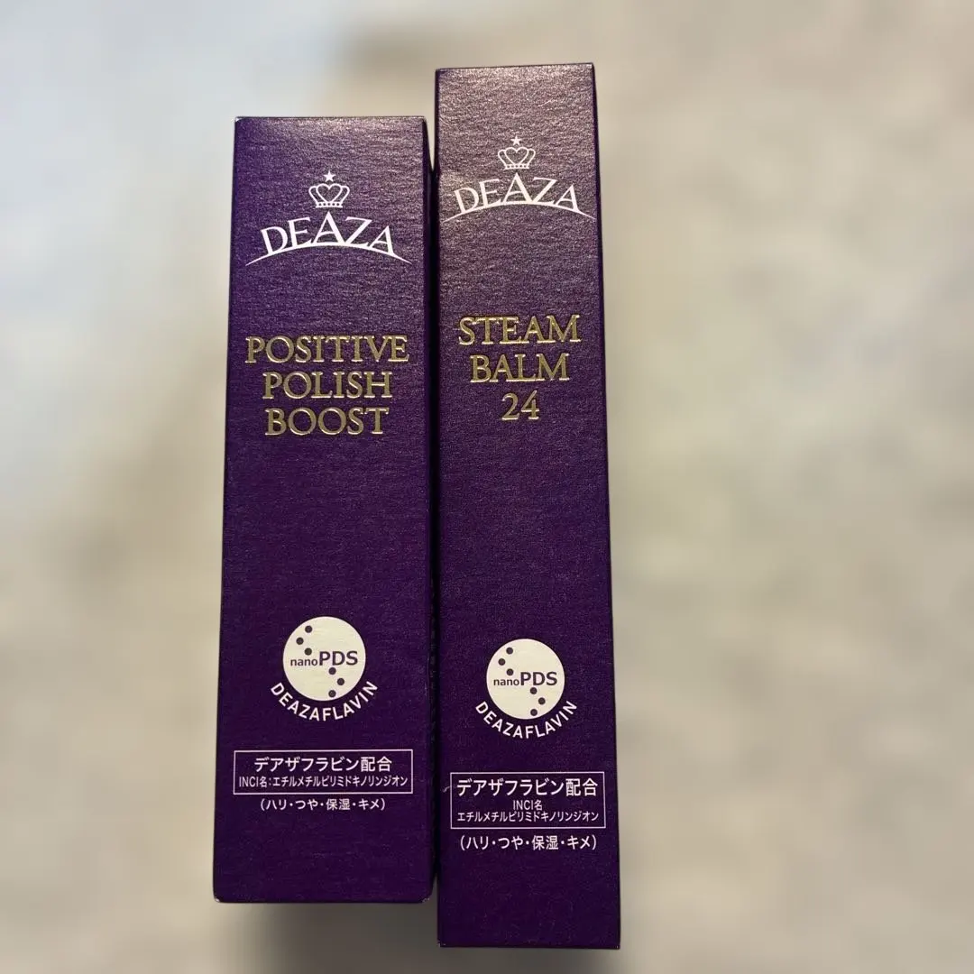 2026年最新】ディーザ スチームバーム24の人気アイテム - メルカリ