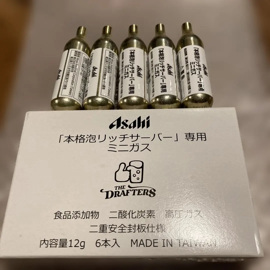 2026年最新】本格泡リッチサーバーの人気アイテム - メルカリ