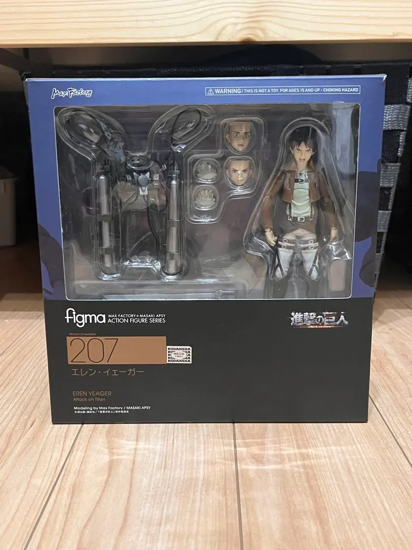 2026年最新】figma進撃の巨人エレン・イェーガーの人気アイテム - メルカリ