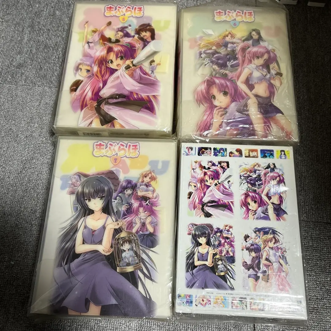 2026年最新】まぶらほ DVDの人気アイテム - メルカリ