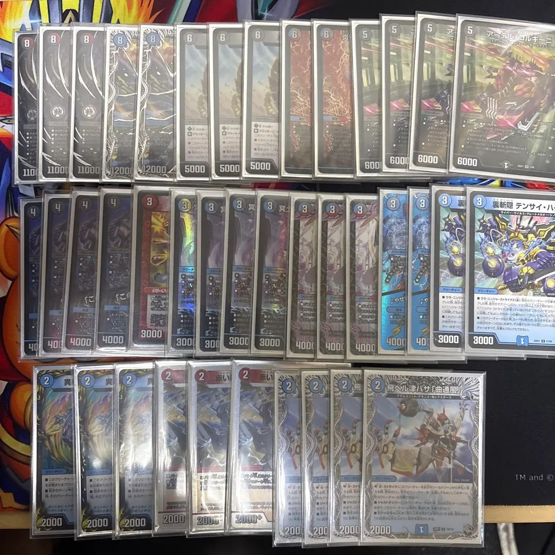 2026年最新】クローシスジャオウガの人気アイテム - メルカリ