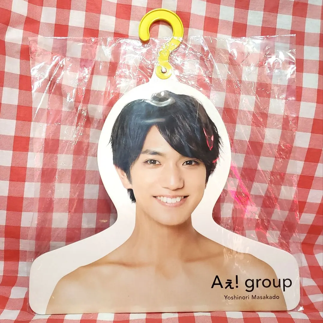 2026年最新】エロハン aぇの人気アイテム - メルカリ