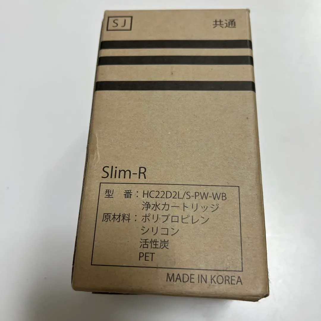 2026年最新】PREMIUM WATER 浄水器カートリッジの人気アイテム - メルカリ