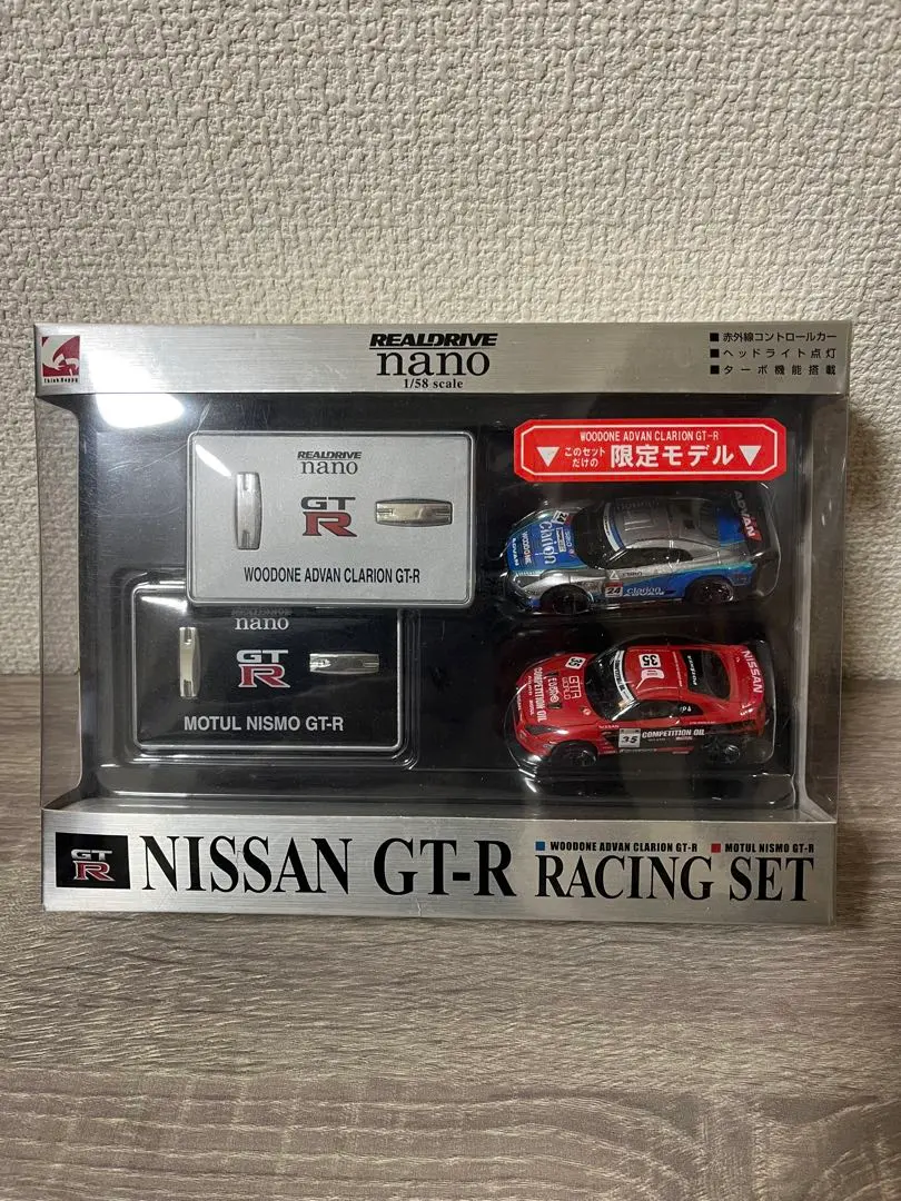 2026年最新】リアルドライブ ナノの人気アイテム - メルカリ