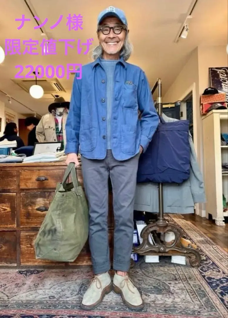 2026年最新】ボーイズマーケット別注の人気アイテム - メルカリ