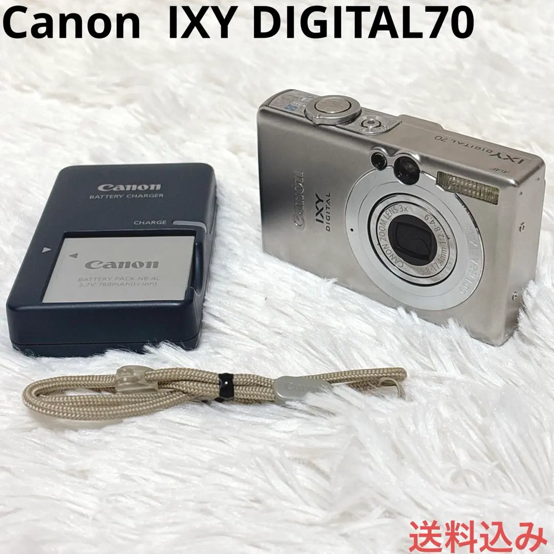 2026年最新】ixy70の人気アイテム - メルカリ