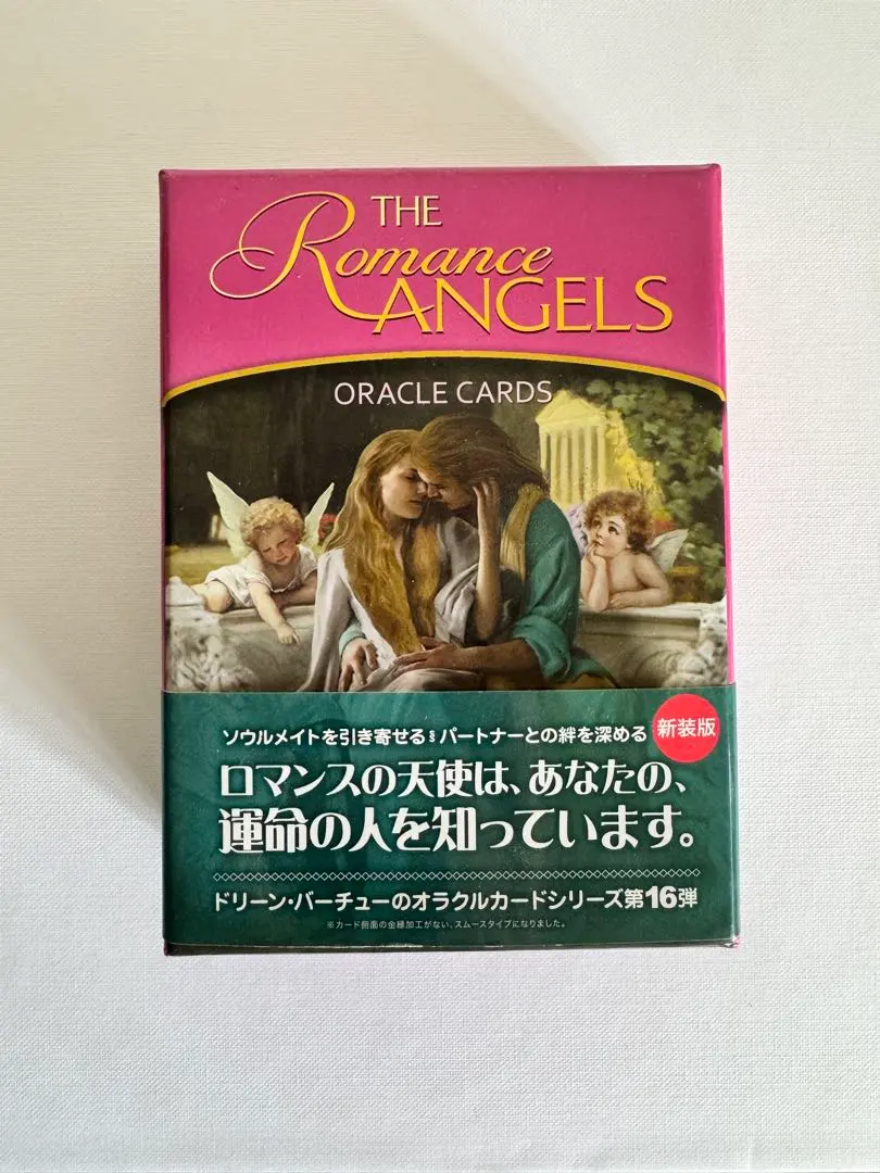 2026年最新】ROMANCE angelsの人気アイテム - メルカリ