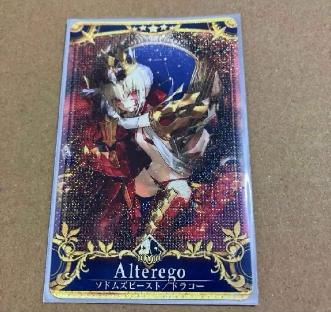 2026年最新】fgoアーケード ドラコーの人気アイテム - メルカリ