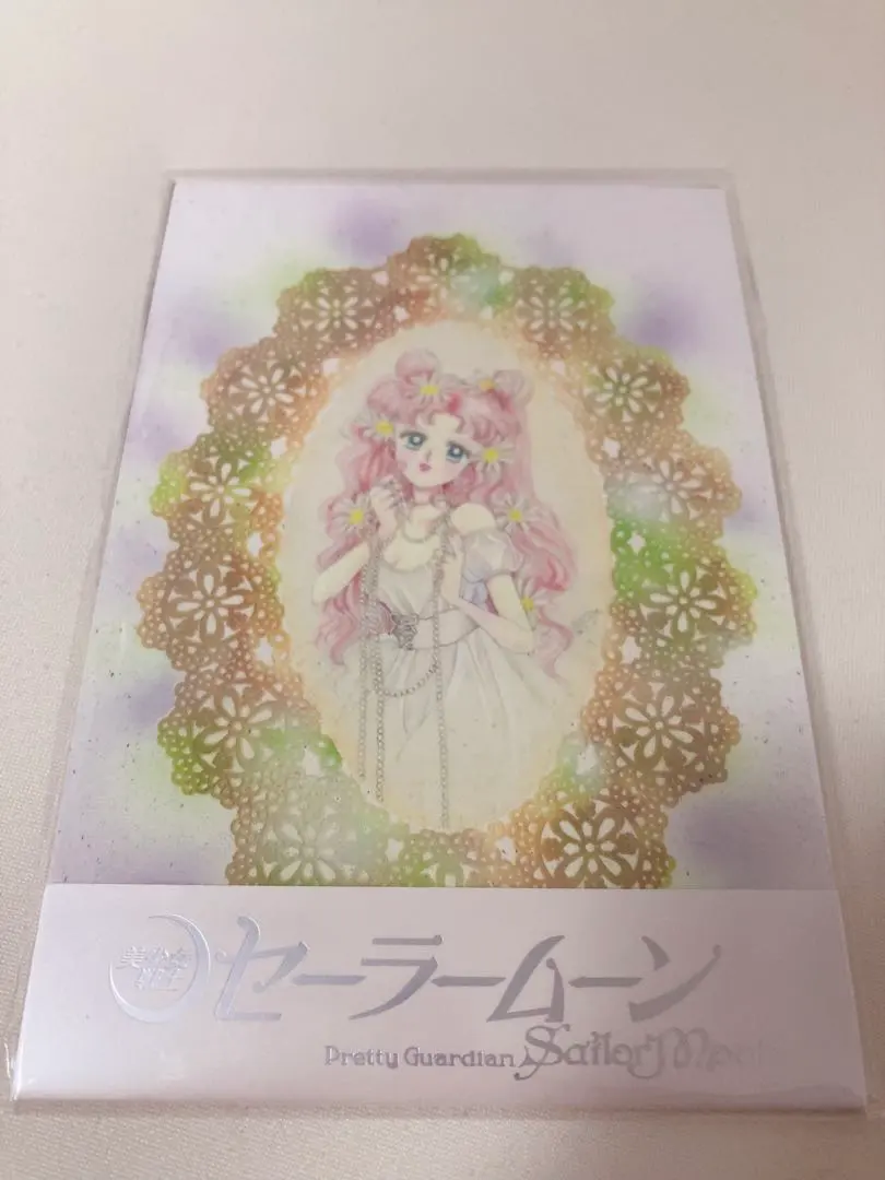 2026年最新】セーラームーン レゾネ展 アクリルキーホルダーの人気