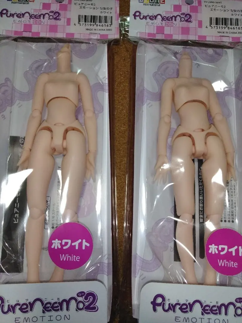 2026年最新】ピュアニーモ2エモーションS_女の子ホワイトの人気