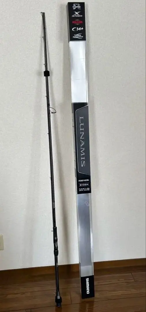 2026年最新】ルナミス 106の人気アイテム - メルカリ