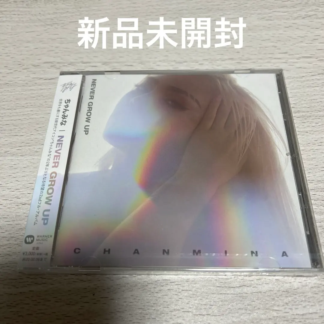 2026年最新】ちゃんみな never grow upの人気アイテム - メルカリ