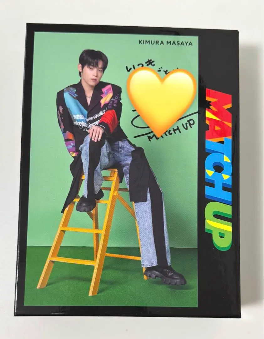 2026年最新】木村柾哉 サインの人気アイテム - メルカリ