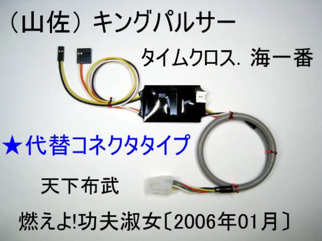 2026年最新】キュロゴスの人気アイテム - メルカリ