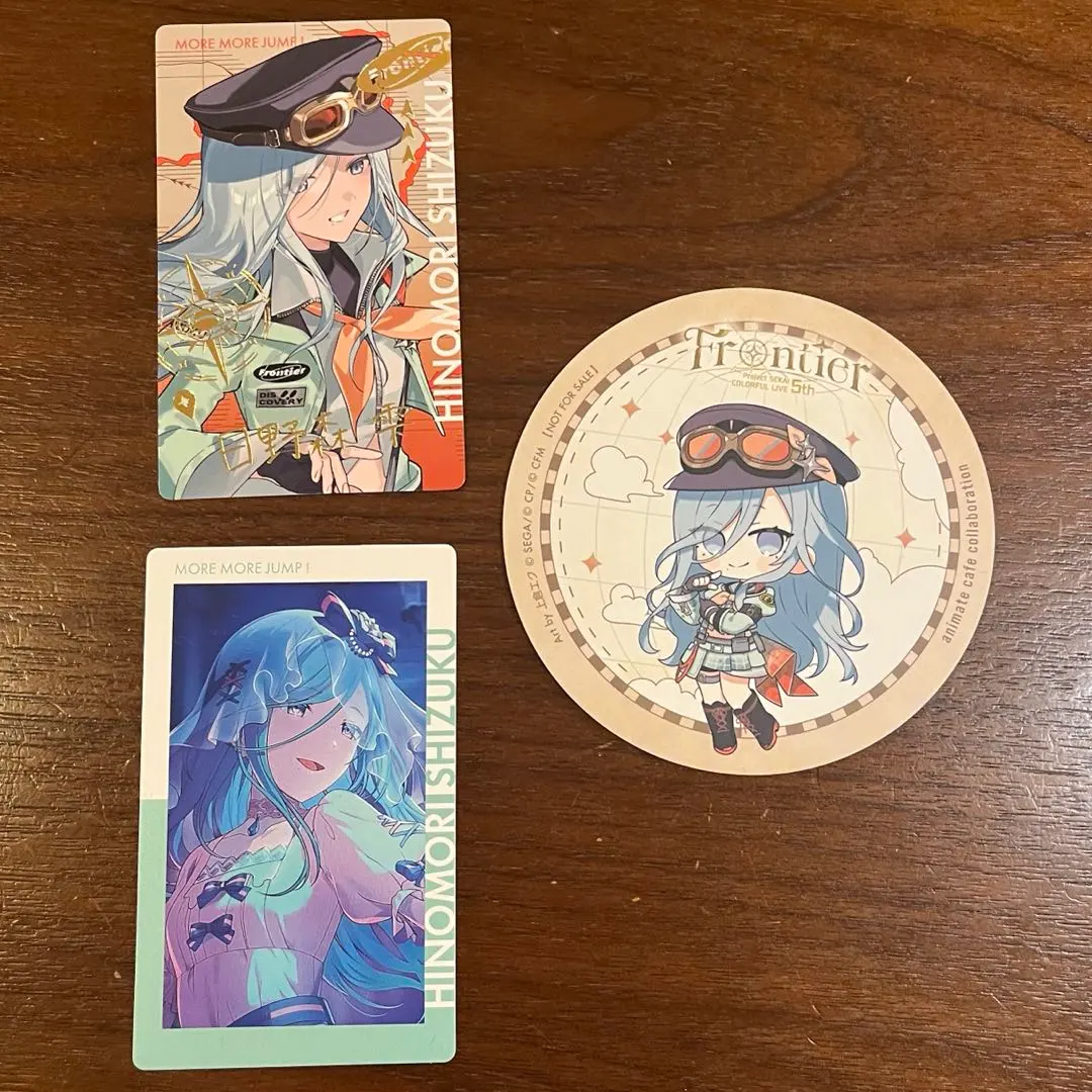 2026年最新】日野森志歩 サインの人気アイテム - メルカリ