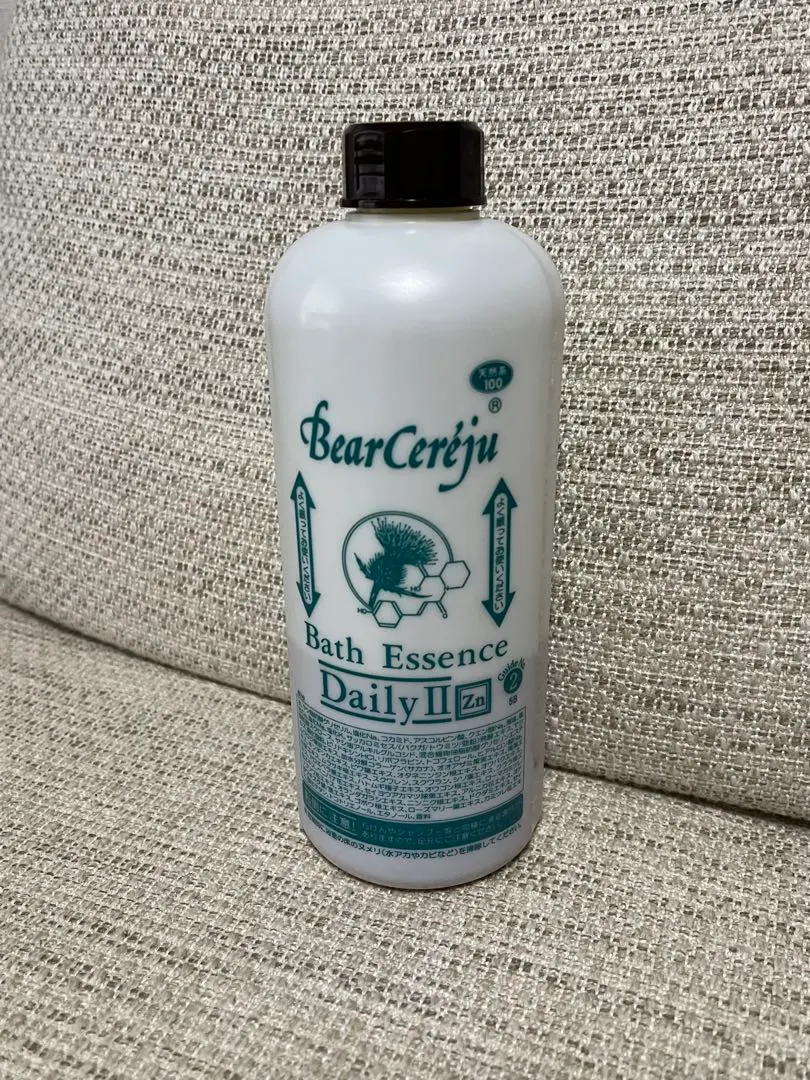 2026年最新】バス エッセンス デイリー iiの人気アイテム - メルカリ